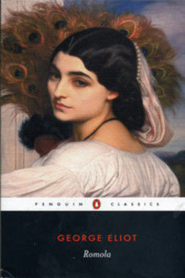 Romola by George Eliot