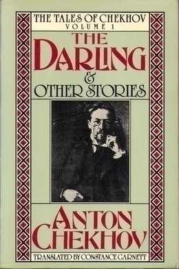 The Darling by Anton Chekhov