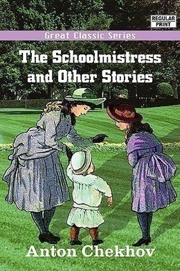 The Schoolmistress by Anton Chekhov