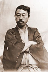 Kakuzō Okakura