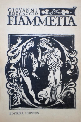 The Elegy of Lady Fiammetta by Giovanni Boccaccio