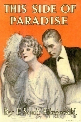 This Side of Paradise by F. Scott Fitzgerald