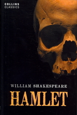 Hamlet by William Shakespeare