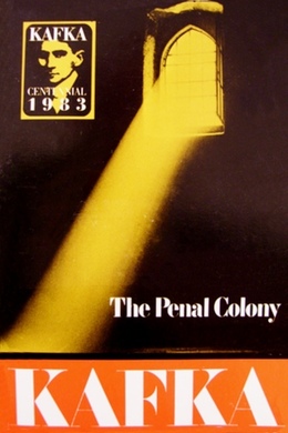 In the Penal Colony by Franz Kafka