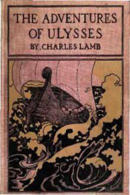 Adventures Of Ulysses by Charles Lamb