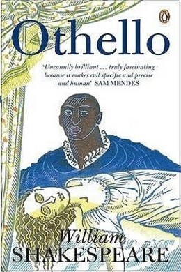 Othello by William Shakespeare