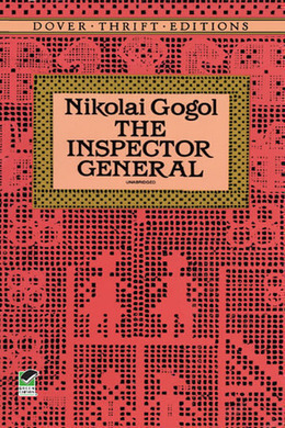 The Inspector General by Nikolai Gogol
